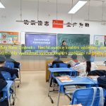 Taizhou Bay New District： Nechť vysoce kvalitní vzdělání „dosah“, aby si děti mohly vychutnat vysoce kvalitní vzdělání na prahu